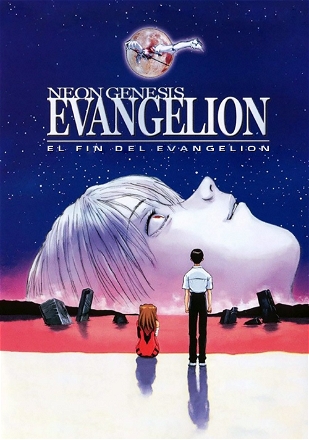 End of Evangelion