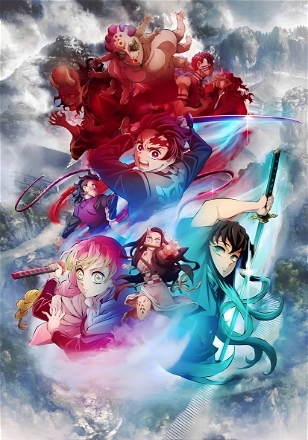 Kimetsu no Yaiba: Guardianes de la Noche_0004