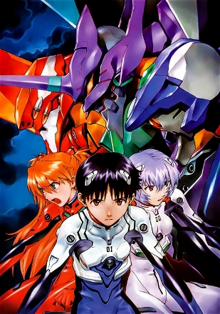 Neon Genesis Evangelion_0001